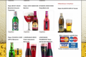 Сайт для магазина алкпрод и пиццы