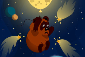 Сон Винни-Пуха