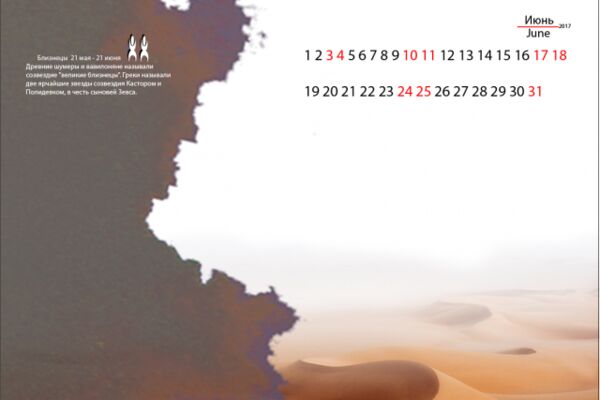img3190216.png