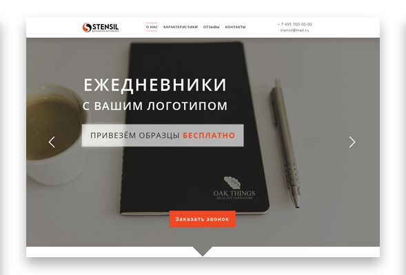 img3244644.png