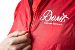 Работа 2157941