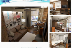 Квартира в Москве