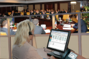 Система селекторного совещания