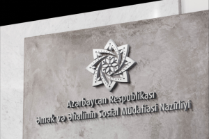 Design EESMN logotype