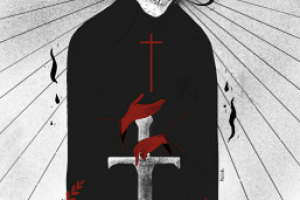 Работа 3575641