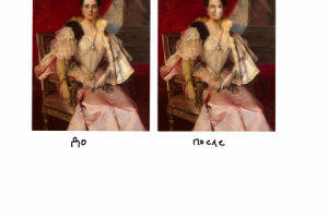 Замена лица