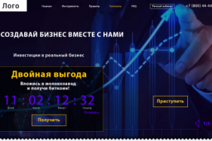 Сайт для инвестирования