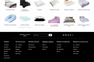 Интернет-магазин для сайта домашнего уюта