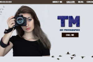 Сайт фотографа