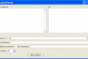 Парсер выдачи Яндекс через xml.yandex.ru