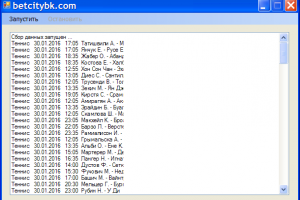 Программа анализа коэффициентов для ставок на спортивном сайте