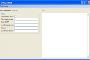 Программа для поиска закономерностей в лото