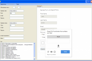 Программа для распознавания аудиокапчи Google