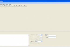 Программа для сбора и анализа спорт.исходов из разных источников