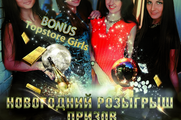 Афиша