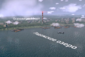 Работа 3096023