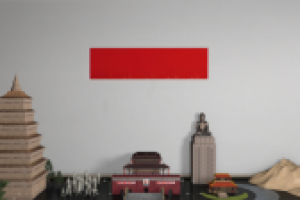 Работа 3096036