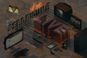 Работа 3096033