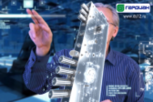 Работа 3096101