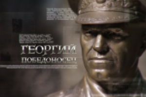 Работа 3096029