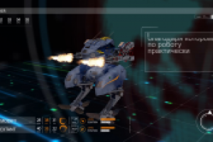 Работа 3096043