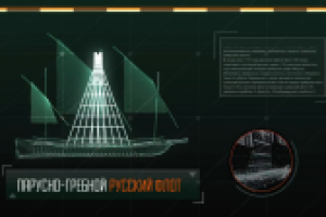 Работа 3096050