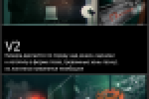 Работа 3096061