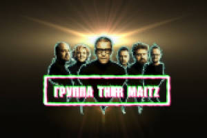 Работа 3095982