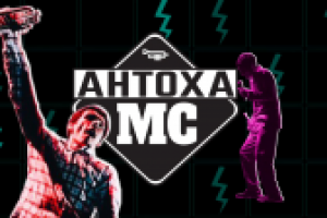 Работа 3095980