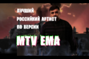 Работа 3095979