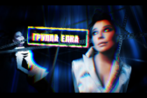 Работа 3095977