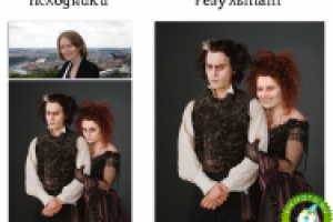 Фотомонтаж в постер к фильму "Суини Тодд"