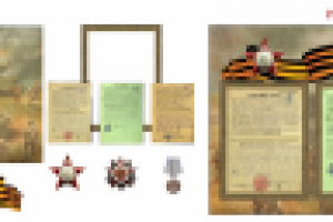 Коллаж на военную тематику для ветерана ВОВ