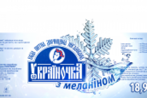 Работа 2705695