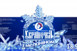 Работа 2705693