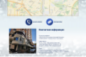 Работа 2971901