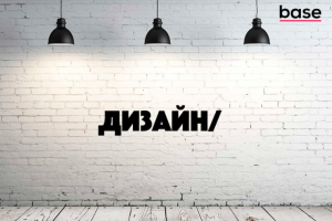 Разработка мобильных приложение iOS Android