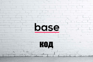 РАЗРАБОТКА, ДИЗАЙН, ВЕРСТКА САЙТОВ