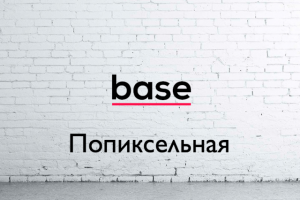 РАЗРАБОТКА, ДИЗАЙН, ВЕРСТКА САЙТОВ