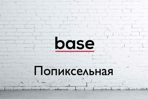 img3385762.png