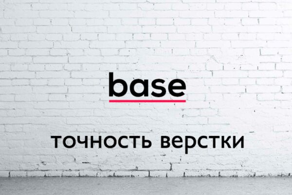 img3385766.png