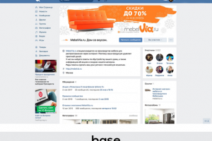 Продвижение и ведение группы ВКонтакте MebelVia.ru