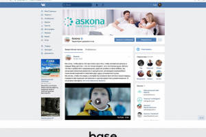 Ведение и продвижение группы ВКонтакте askona.
