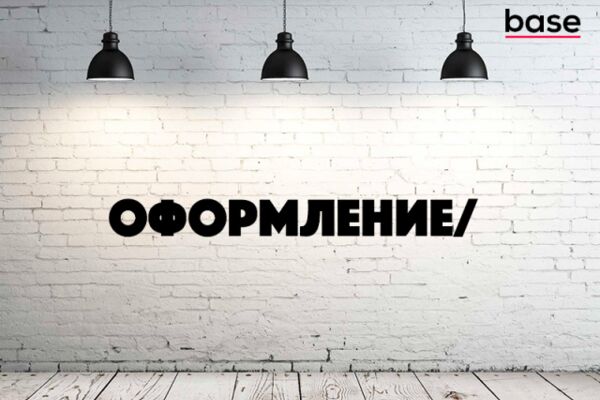 img3385058.png