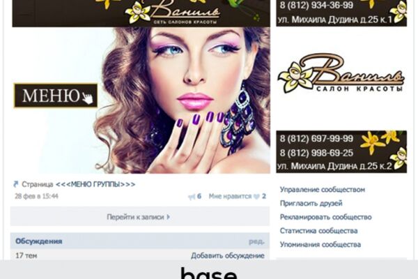 img3391109.png