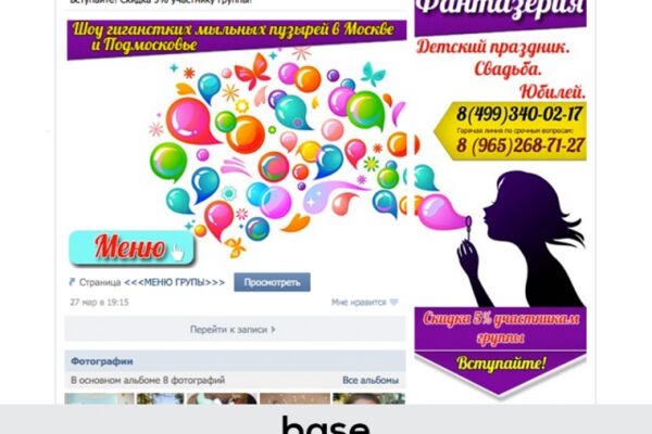 img3391113.png