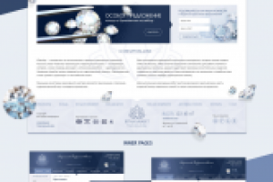 Сайт для ювелирного магазина