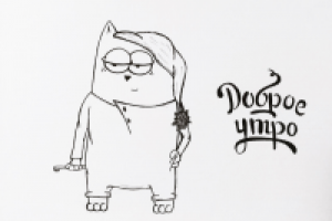 Работа 2967634