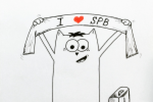 Работа 2967579