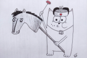 Работа 2967573